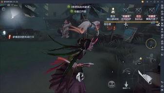 第5人格最新爆料图片,神秘角色与惊悚场景首度曝光