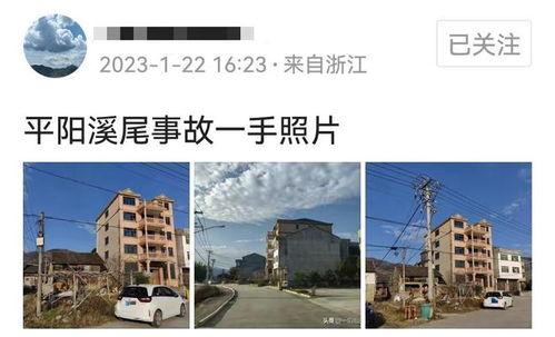 靖江今天爆料案件最新,惊曝重大案件细节，真相即将揭晓！