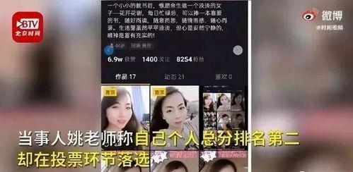 黄猿爆料视频大全最新,揭秘娱乐圈幕后真相
